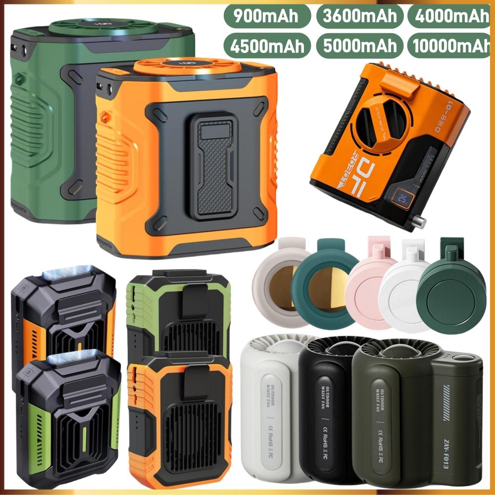 Outdoor Power Works - Mini ventilatore da viaggio indossabile da