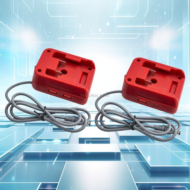 Convertitore batteria con usci - Outdoor Usb Power Adapter recensione e prezzo