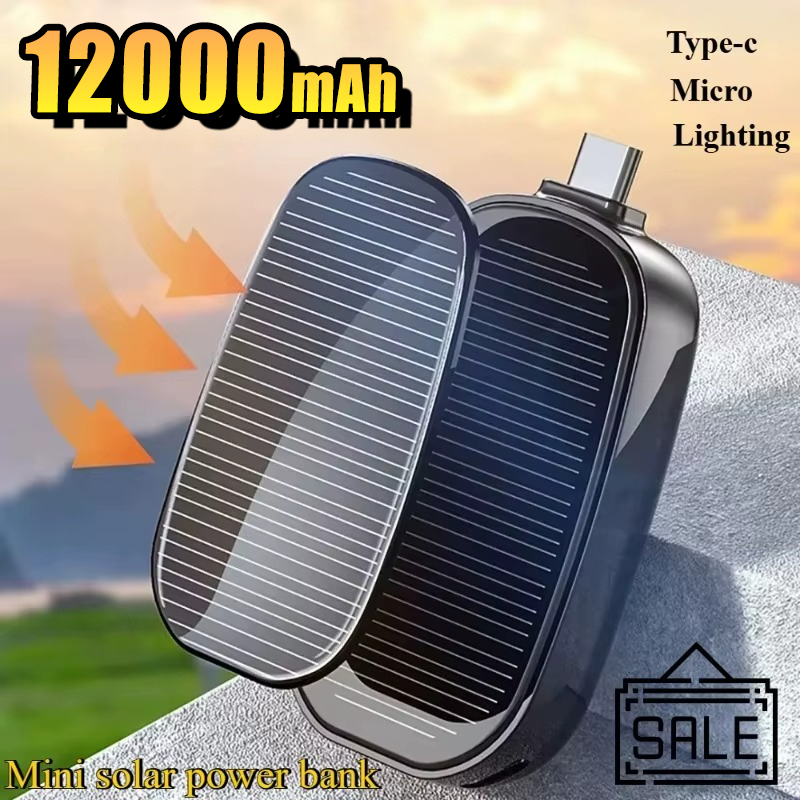 Mini power bank solare di emer - Outdoor Usb Power Adapter recensione e prezzo