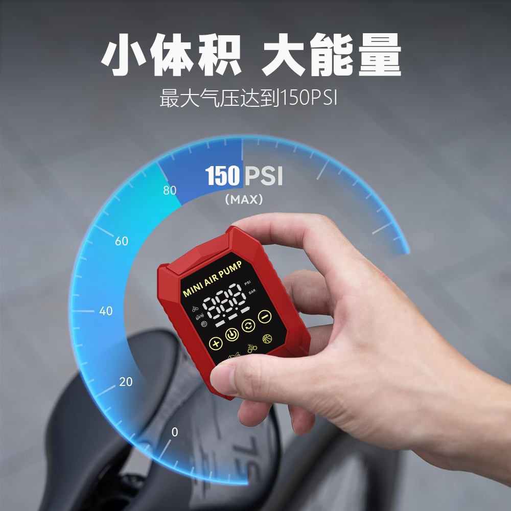 Compressore d'aria portatile p - Air Compressor Portable recensione e prezzo