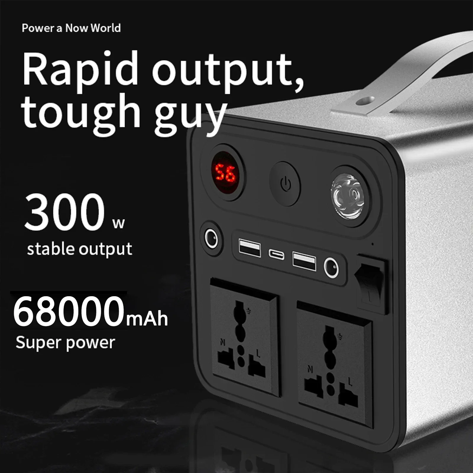 PURFIELD Potenza portatile 680 - Outdoor Power Generator recensione e prezzo