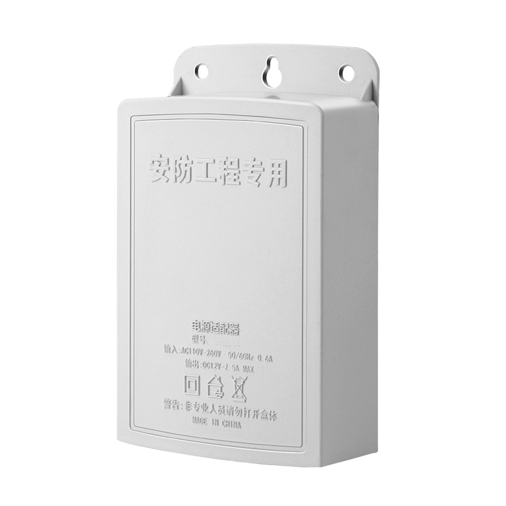 DC 12V 2.5A Esterna Impermeabi - Outdoor Power Adapter recensione e prezzo