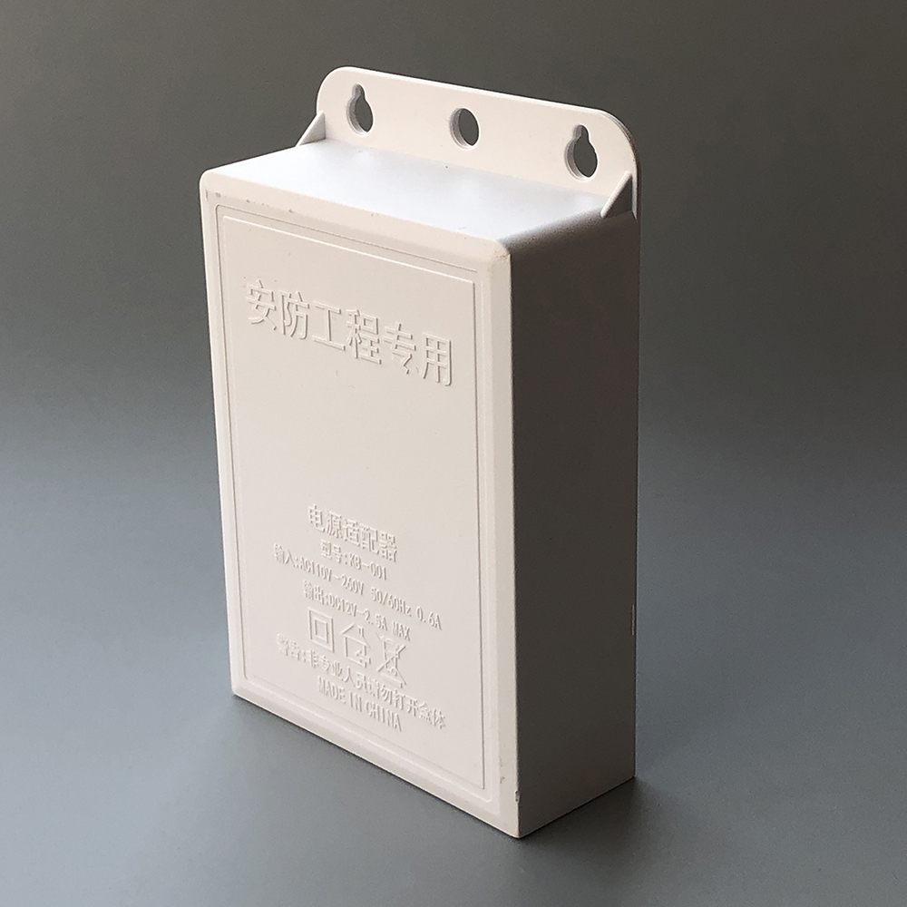 DC 12V 2.5A Esterna Impermeabi - Outdoor Power Adapter recensione e prezzo