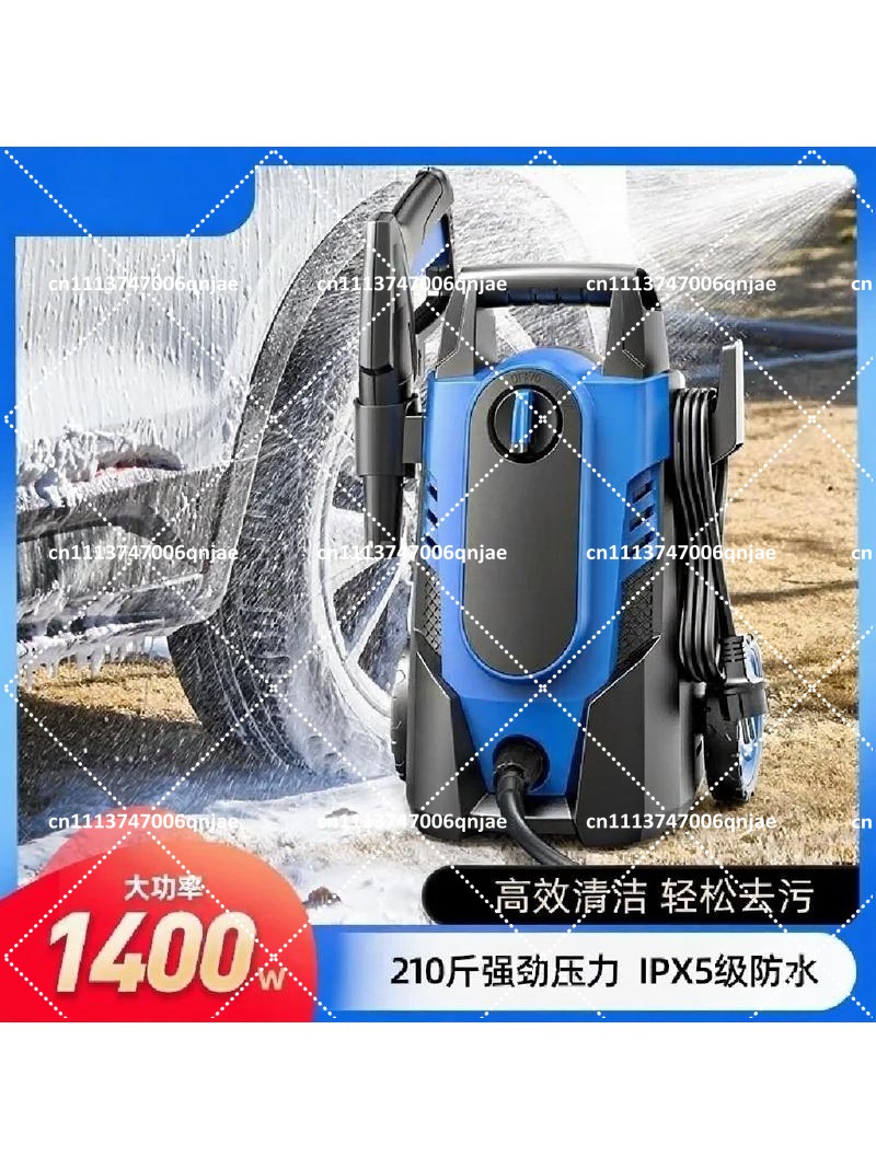 Idropulitrice ad Alta Pression - Pressure Washer Electric recensione e prezzo