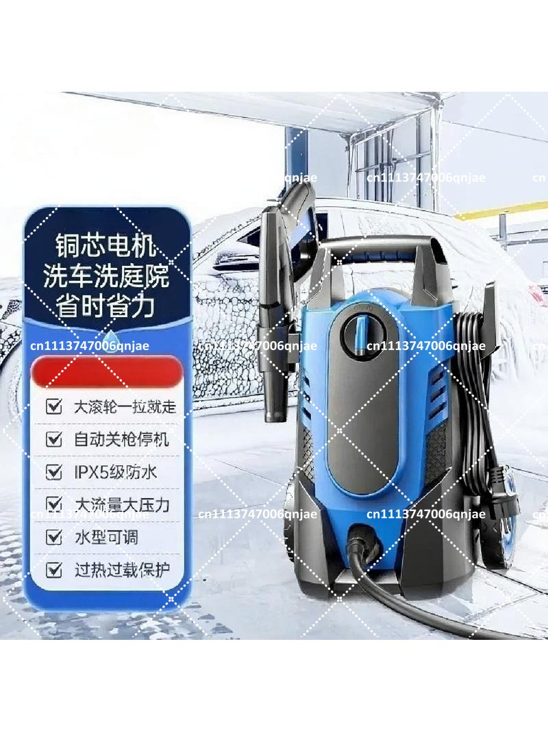 Idropulitrice ad Alta Pression - Pressure Washer Electric recensione e prezzo