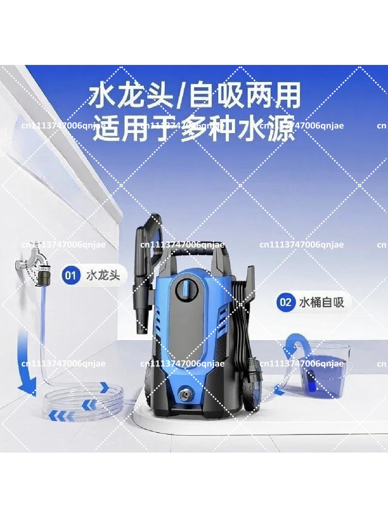 Idropulitrice ad Alta Pression - Pressure Washer Electric recensione e prezzo