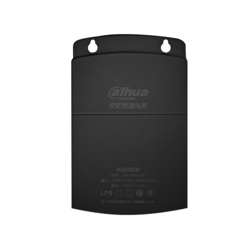 Adattatore di Alimentazione Or - Outdoor Power Adapter recensione e prezzo
