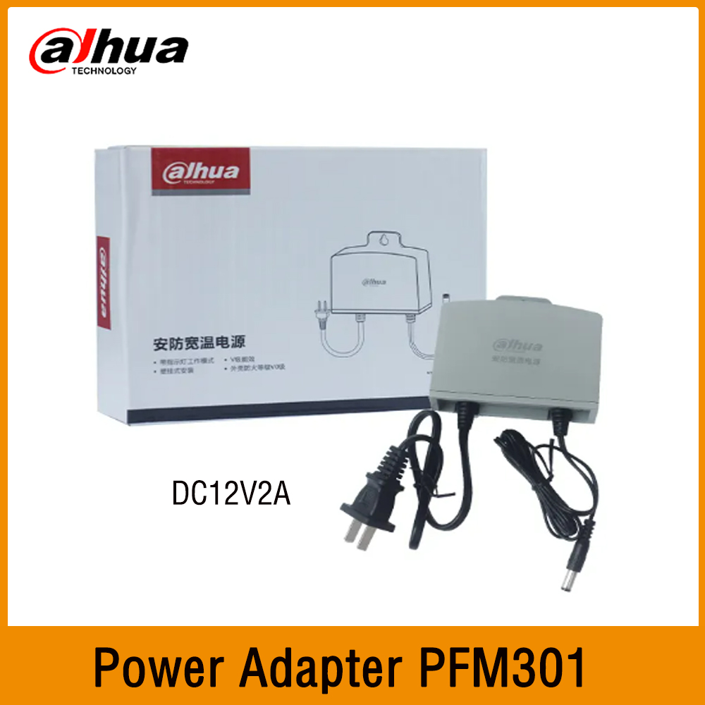 Alimentatore per Telecamere CC - Outdoor Power Adapter recensione e prezzo