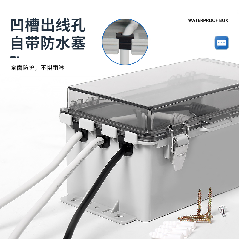 Presa esterna scatola impermea - Outdoor Power Strip With Cover recensione e prezzo