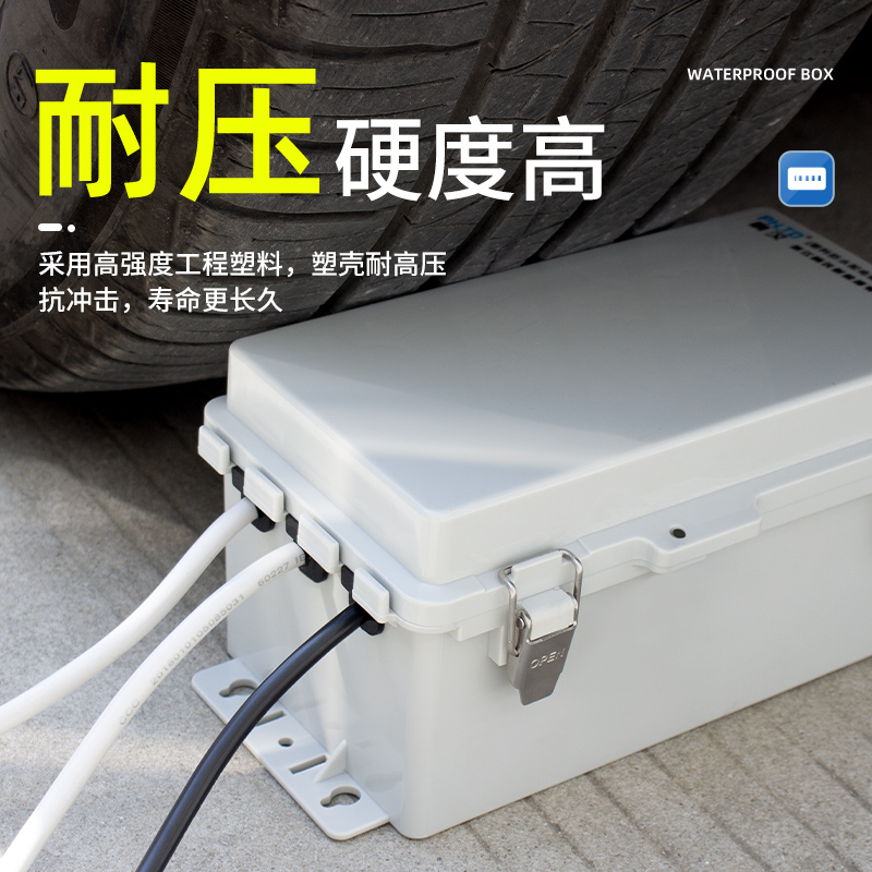 Presa esterna scatola impermea - Outdoor Power Strip With Cover recensione e prezzo