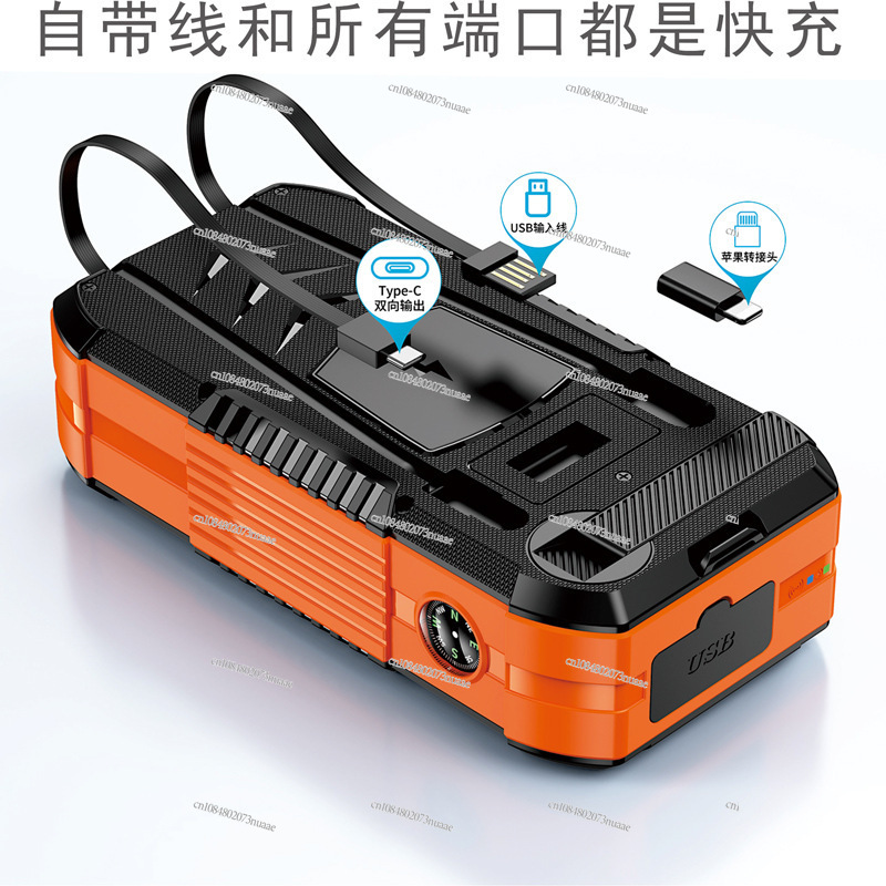 Power Bank Solare da 30000 mAh - Outdoor Power Generator recensione e prezzo
